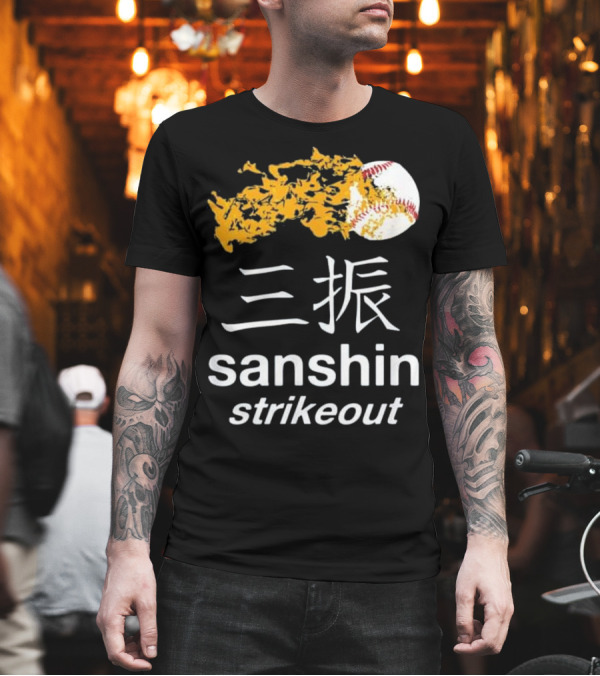 Sanshin Strikeout Japanese Baseball Team T-Shirt Sanshin Strikeout Japanese Baseball Team T-Shirt