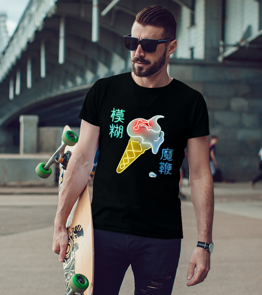 BLUR 06 Neon Ice Cream Cone And Chinese Characters T-Shirt
