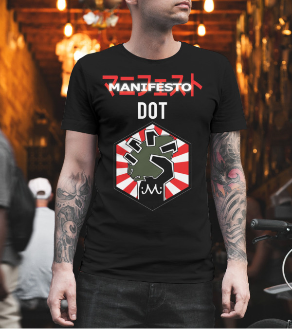 MANIFESTO DOT Red Sun Burst Hexagonal Emblem T-Shirt MANIFESTO DOT Red Sun Burst Hexagonal Emblem T-Shirt
