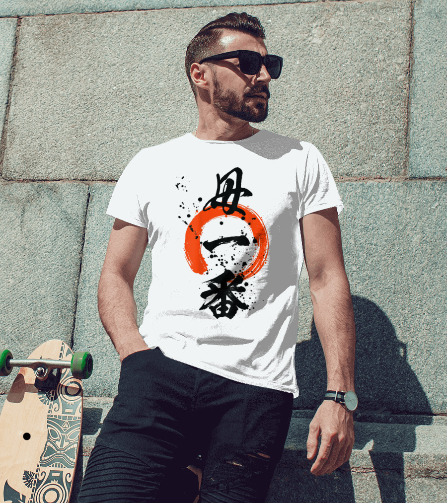 Cool Best Mom Japanese Kanji Zen35 T-Shirt