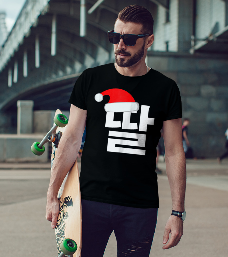 Christmas Korean Family Santa Hat Matching Mom Daughter T-Shirt