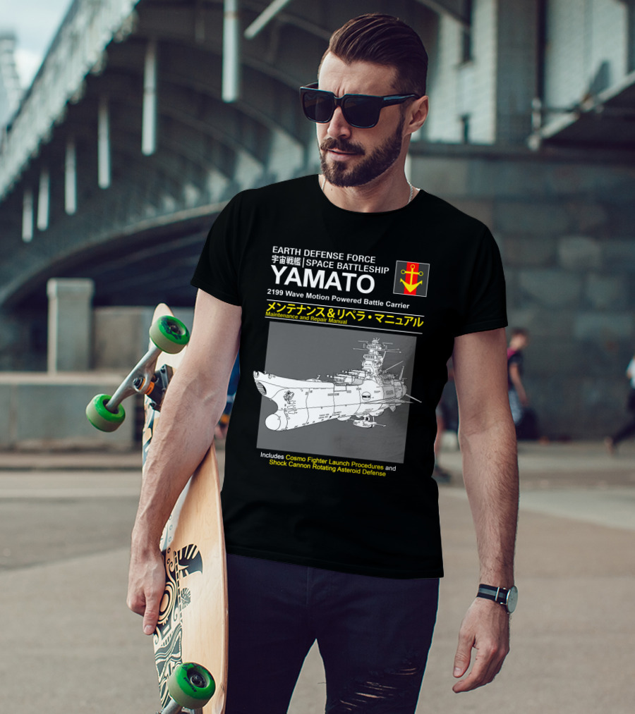 Earth Defense Force Space Battleship Yamato 2199 Wave Motion Powered Battle Carrier Maintenance And Repair Manual T-Shirt