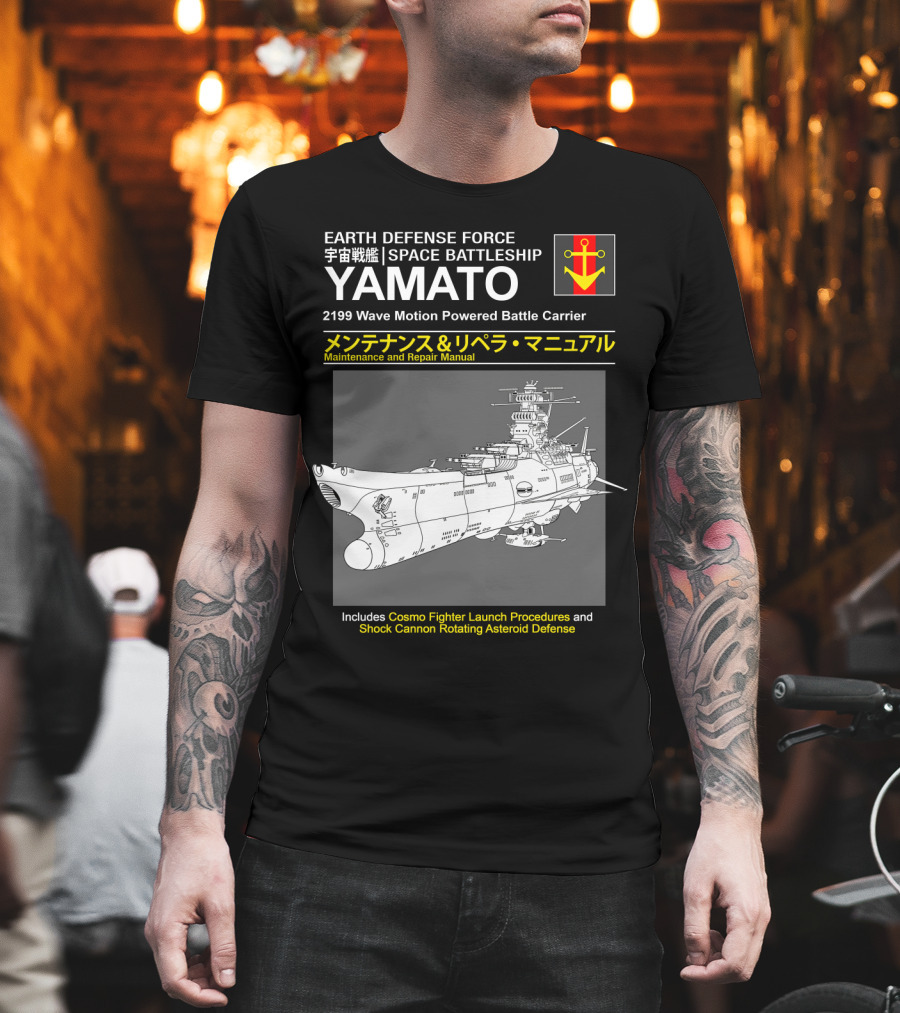 Earth Defense Force Space Battleship Yamato 2199 Wave Motion Powered Battle Carrier Maintenance and Repair Manual T-Shirt