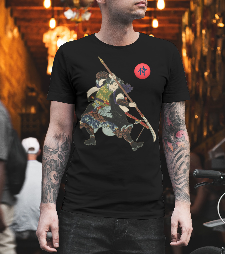 Classic Vintage Ronin Samurai Kanji Warrior T-Shirt