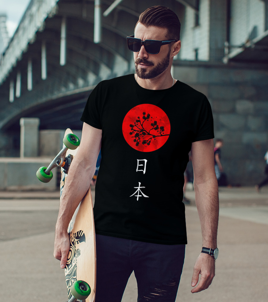 Japan Red Sun Sakura Branch Kanji T-Shirt