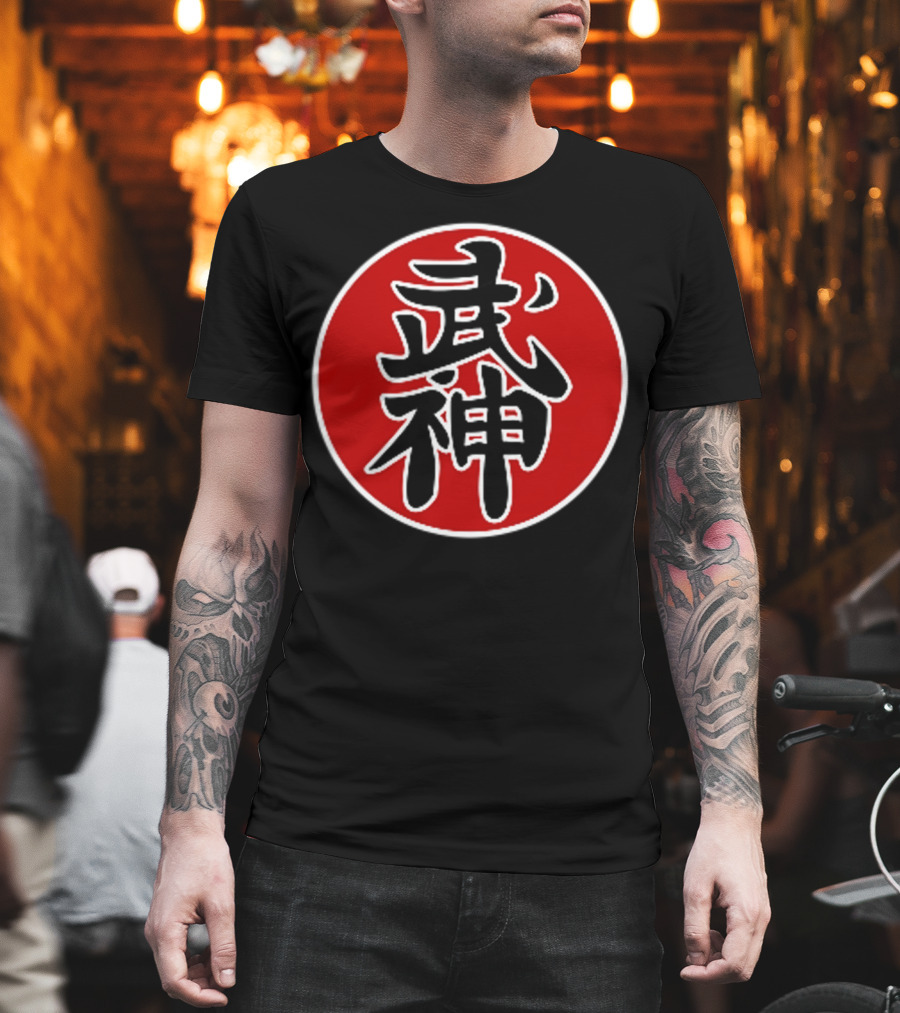 Bujinkan Ninjutsu Ninja Nine Hand Seals Kuji In Bushin Kanji Red Circle T-Shirt