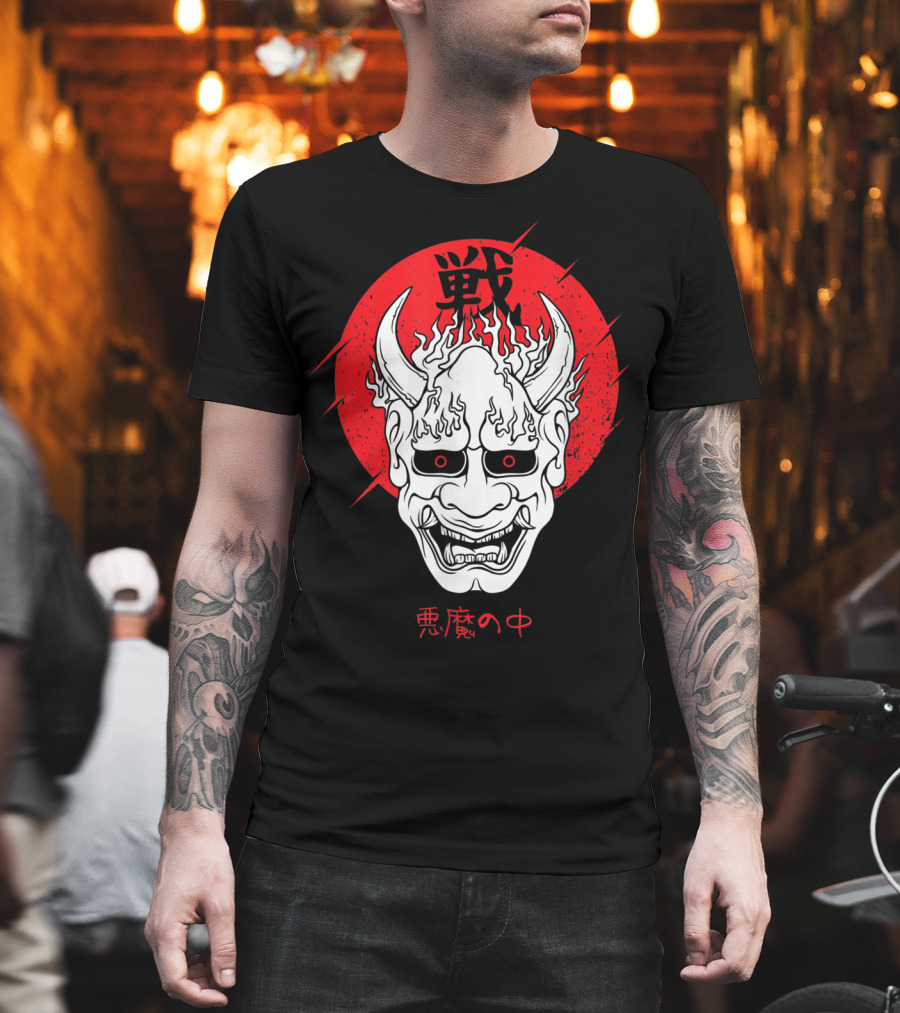 Aesthetic Japanese Devil Yokai Demon Oni Mask with Red Symbolic Background T-Shirt