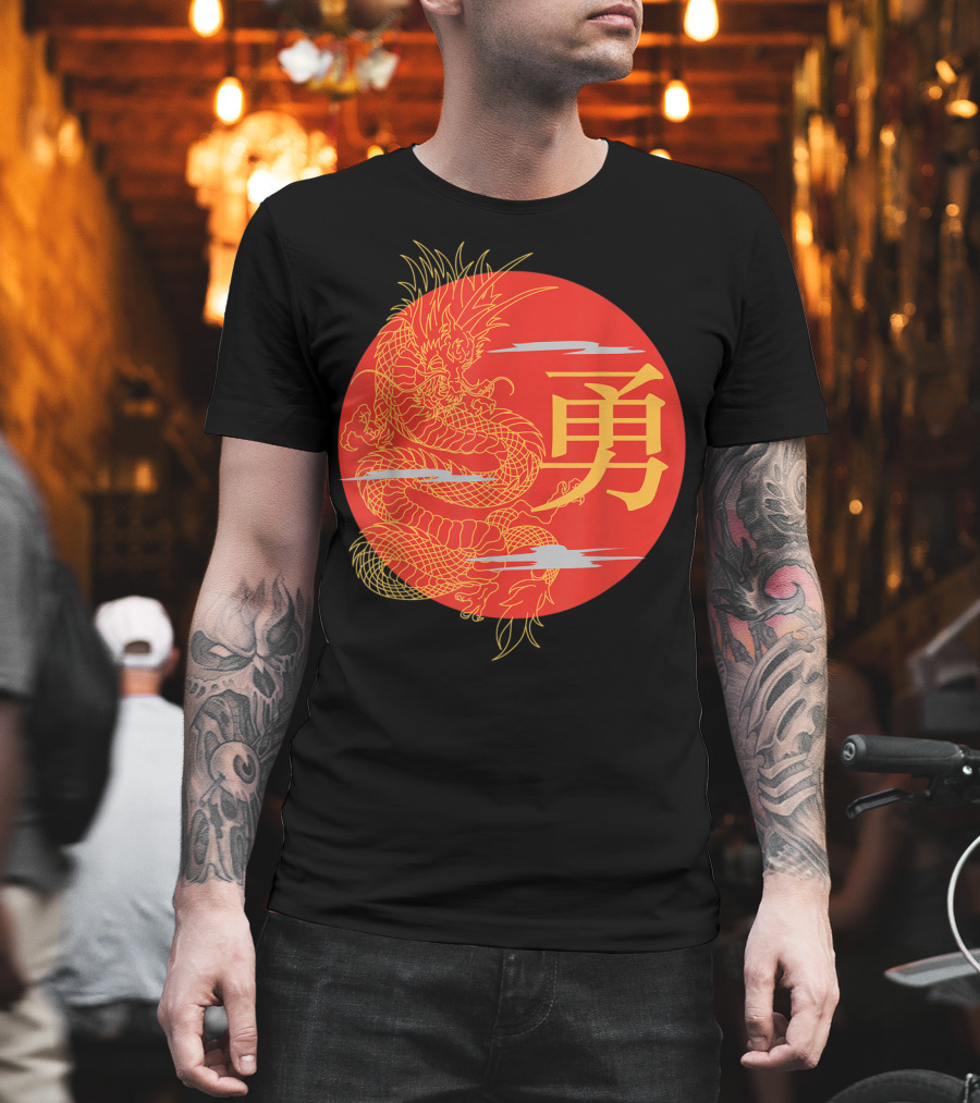 Japanese Dragon Kanji Rising Sun Japan Calligraphy T-Shirt