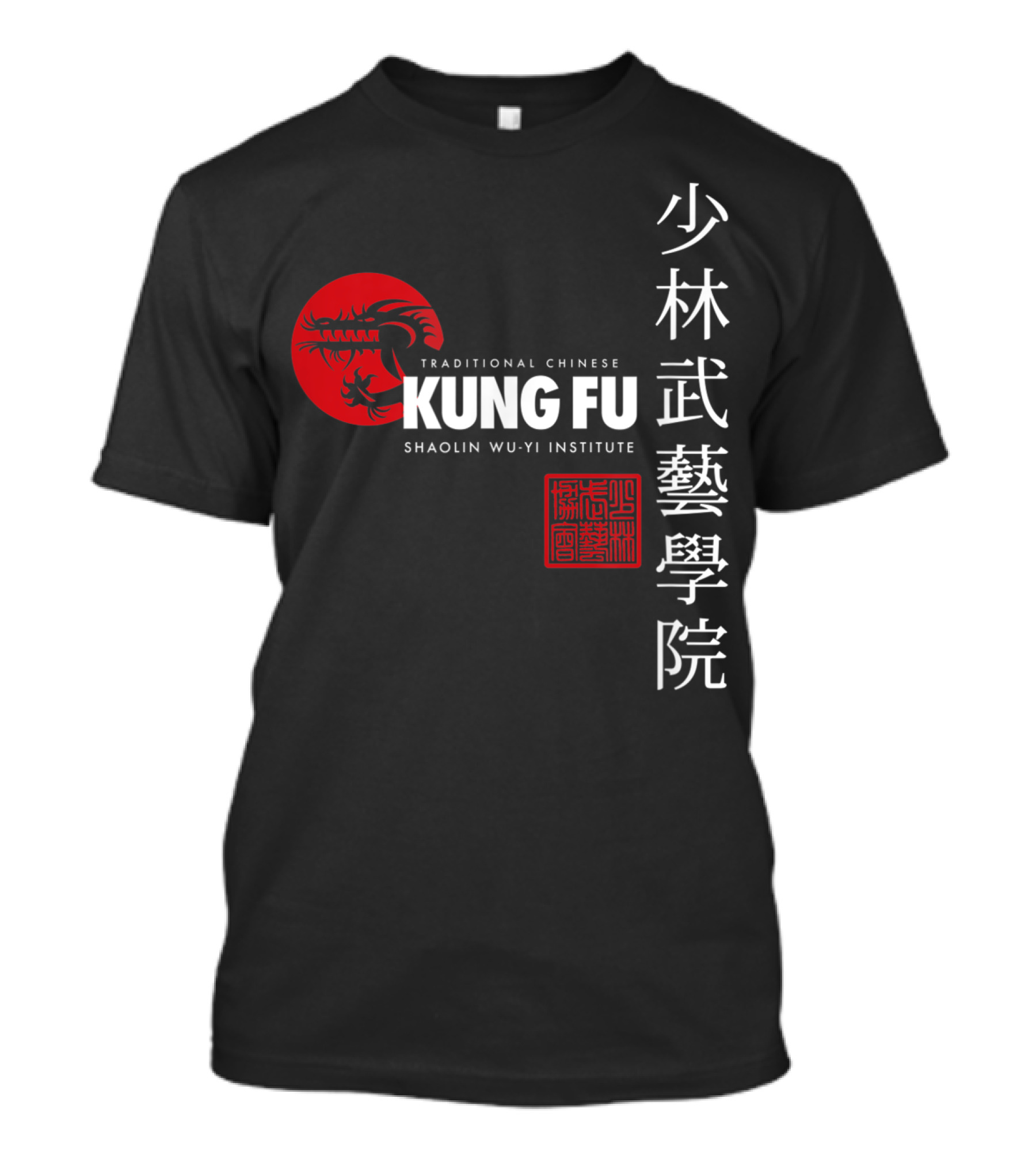 Shaolin Wu Yi Institute Traditional Chinese Kung Fu Martial Arts T-Shirt