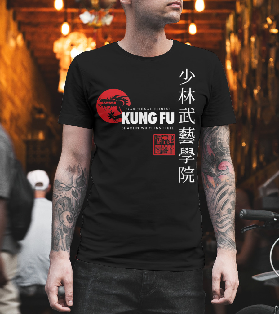 Shaolin Wu Yi Institute Traditional Chinese Kung Fu Martial Arts T-Shirt