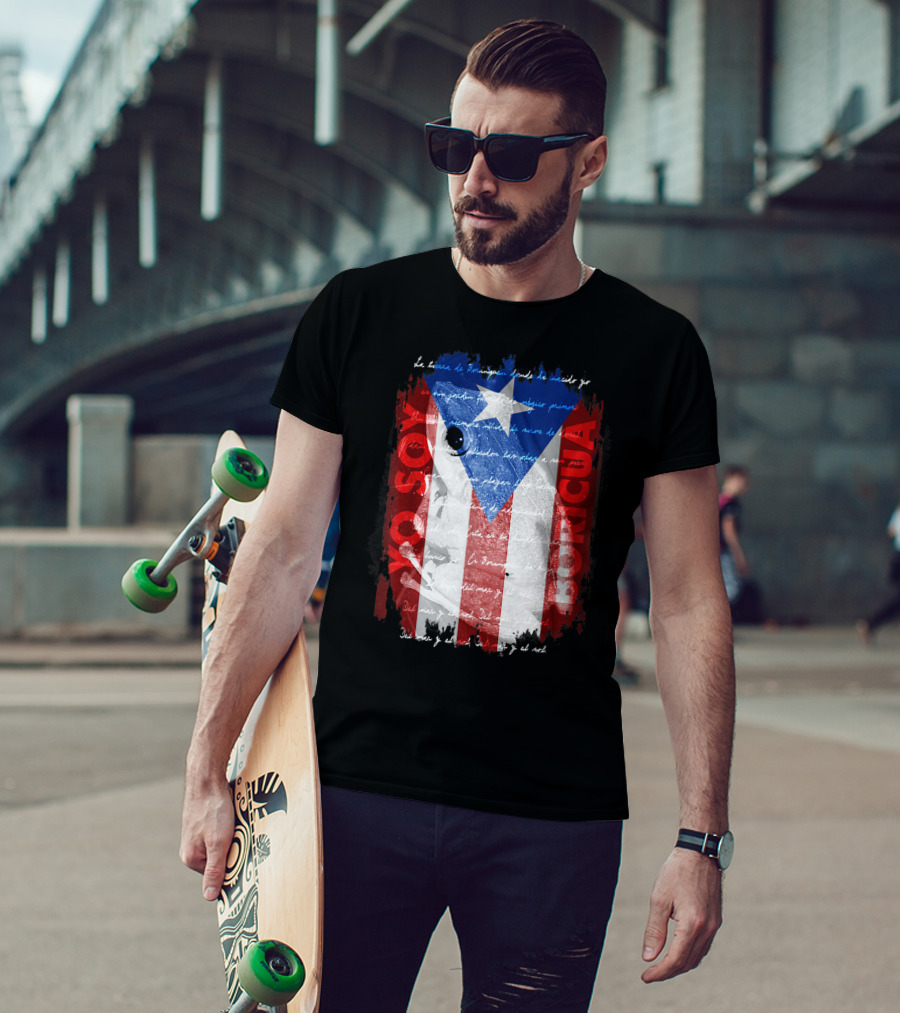 Coqui Yo Soy Boricua Puerto Rico Flag Text T-Shirt