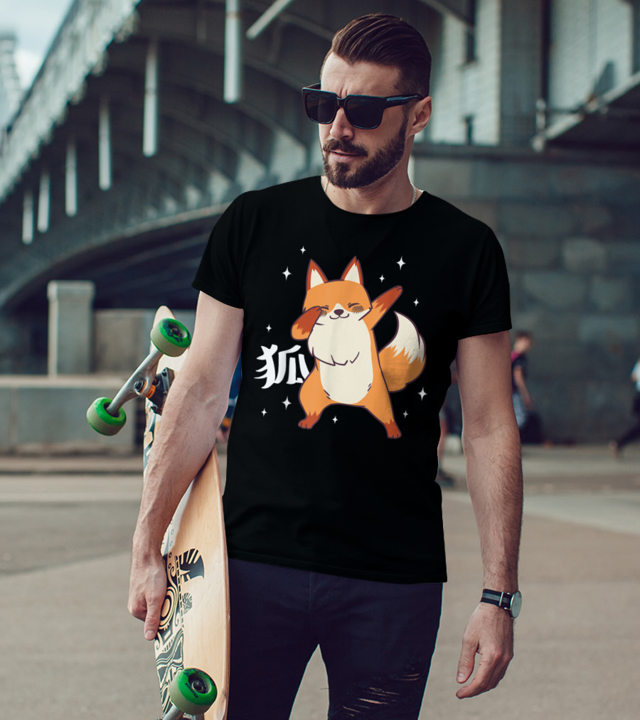 Fox Dabbing Kawaii Kitsune Japanese Kanji Stars T-Shirt