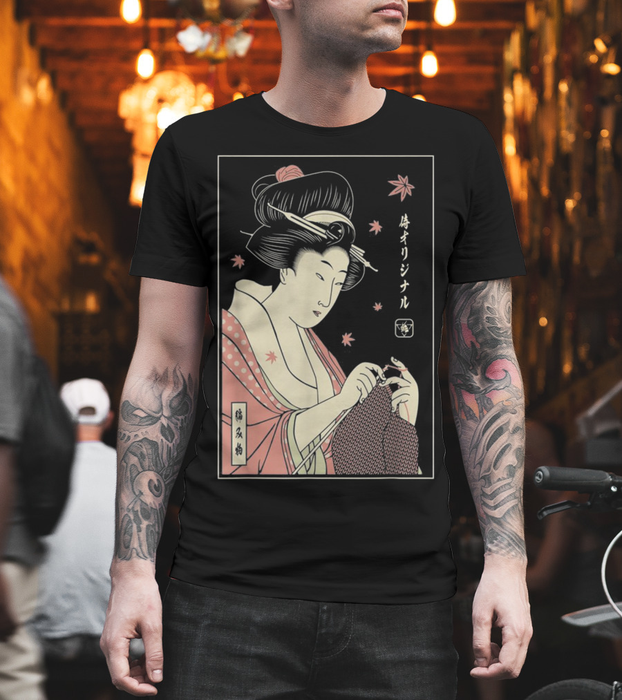 Funny Geisha Knitting Samurai Japanese Lover Ukiyo-e T-Shirt