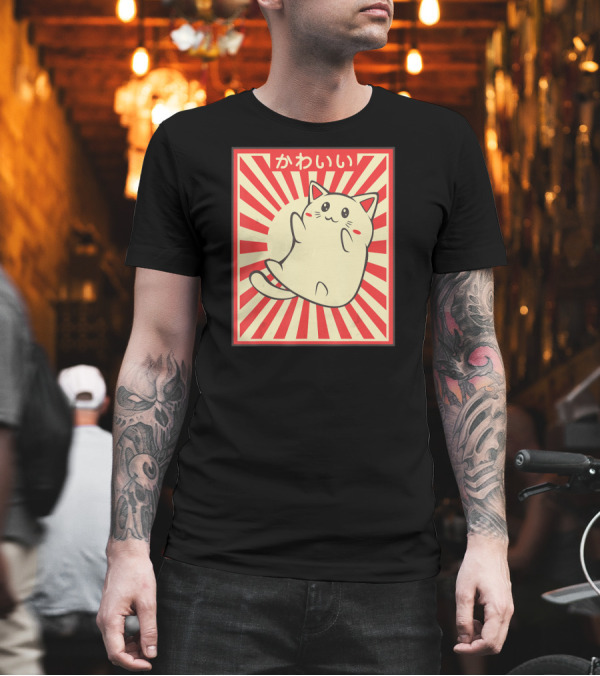 Vintage Kawaii Meowing Japanese Cat Lover T-Shirt Vintage Kawaii Meowing Japanese Cat Lover T-Shirt