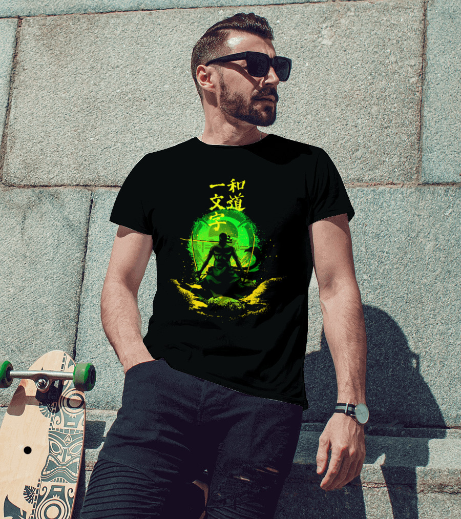 Straight Road Of The Harmony Wado Ichimonji Ver2 T-Shirt