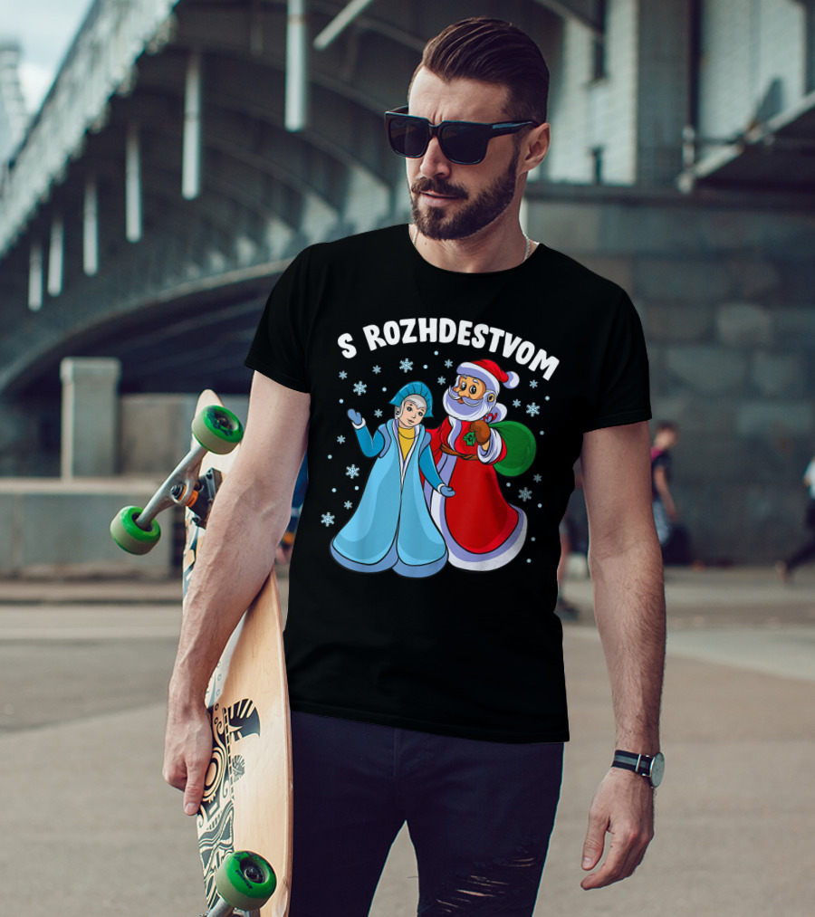 S Rozhdestvom Russian Orthodox Christmas Cartoon Characters Snowflakes T-Shirt