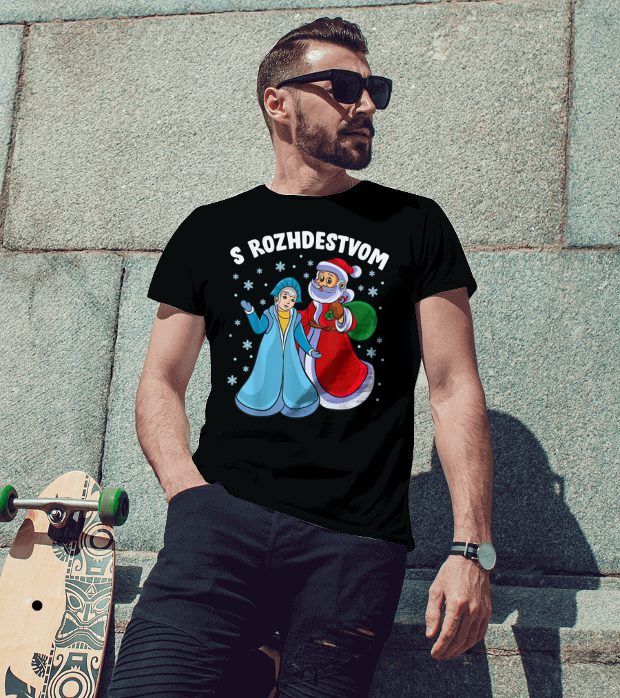 S Rozhdestvom Russian Orthodox Christmas Cartoon Characters Snowflakes T-Shirt