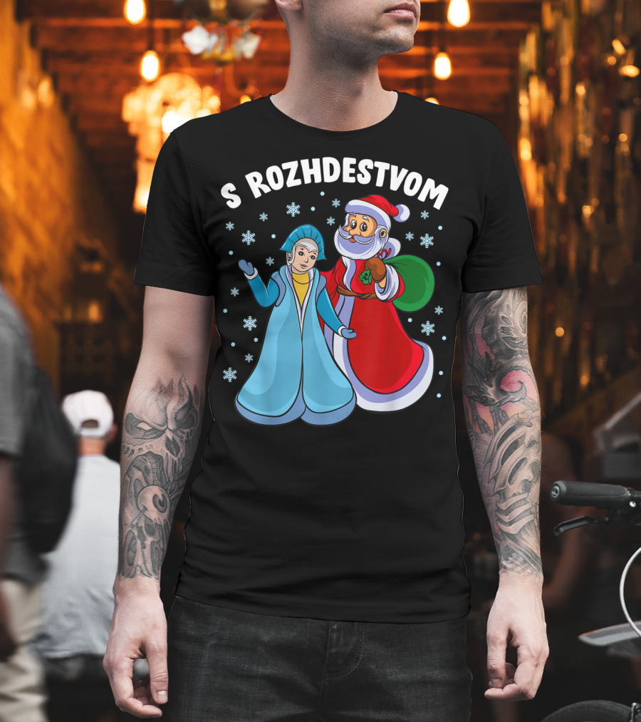 S Rozhdestvom Russian Orthodox Christmas Cartoon Characters Snowflakes T-Shirt