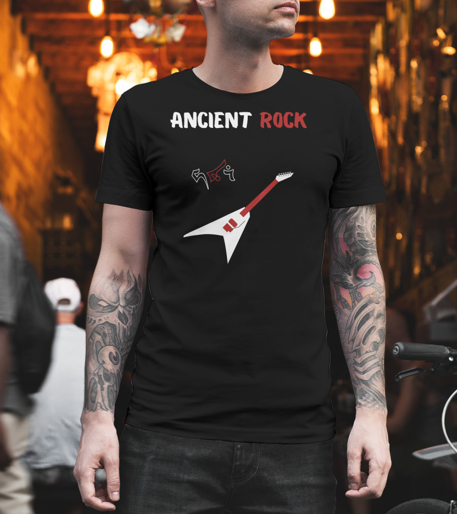 Ancient Rock Guitar White Red Heavy Metal T-Shirt