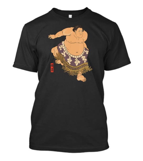 Sumo Wrestler I Love Japanese Sumo Traditional Japanese T-Shirt