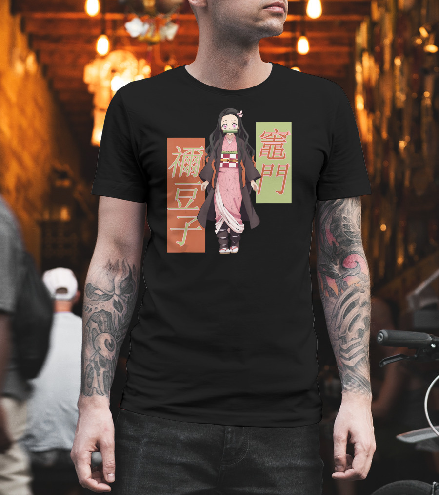 Demon Slayer Nezuko Kanji Character T-Shirt