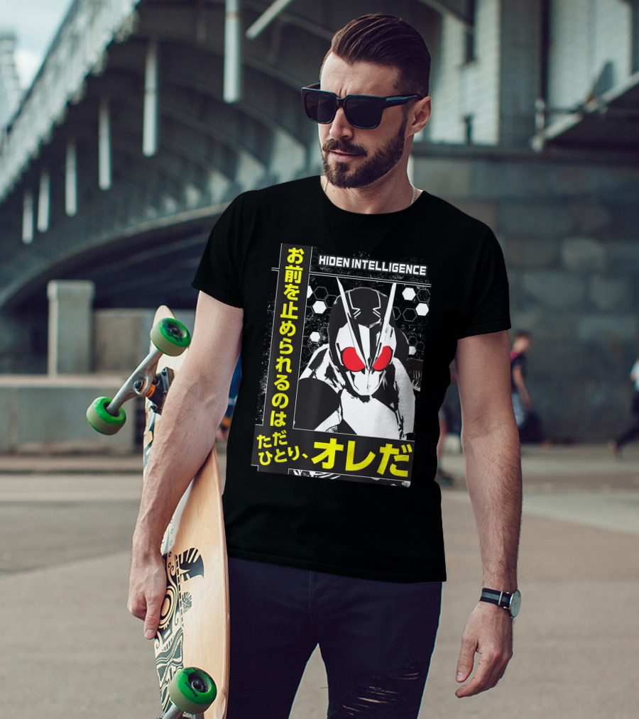 Hiden Intelligence Kamen Rider ZeroOne Japanese Text T-Shirt