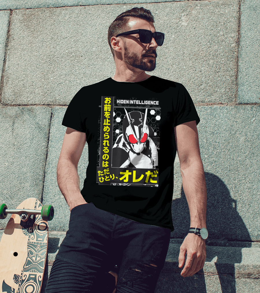 Hiden Intelligence Kamen Rider ZeroOne Japanese Text T-Shirt