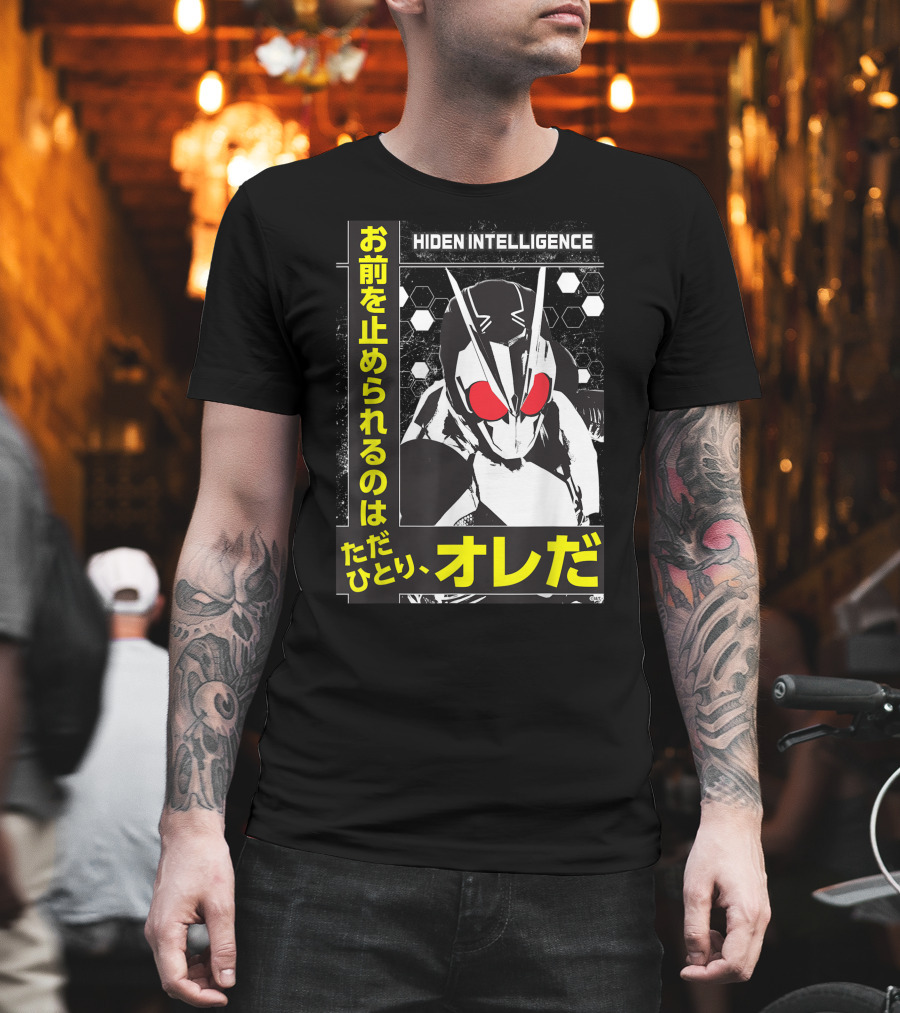 Hiden Intelligence Kamen Rider ZeroOne Japanese Text T-Shirt