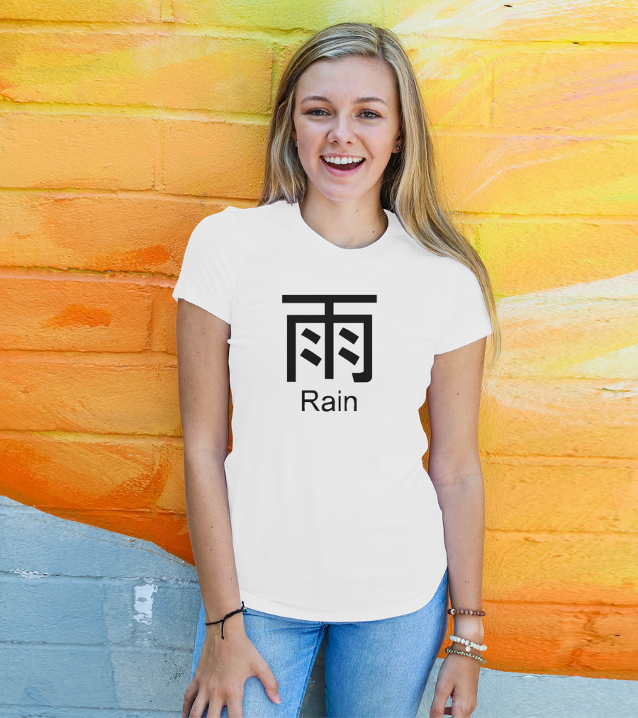 Rain Kanji Symbol With Text 'Rain' T-Shirt