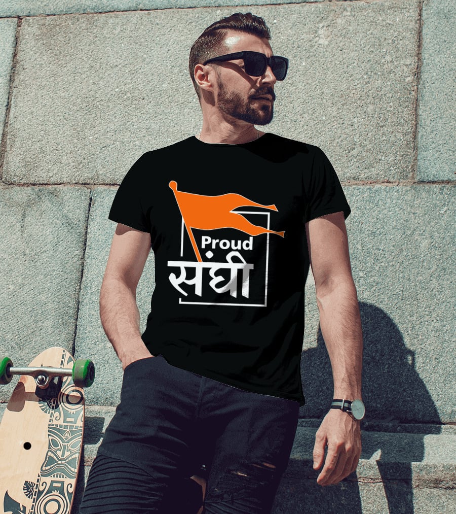 Bhaiya Merch Proud Sanghi Bold Text With Orange Flag T-Shirt