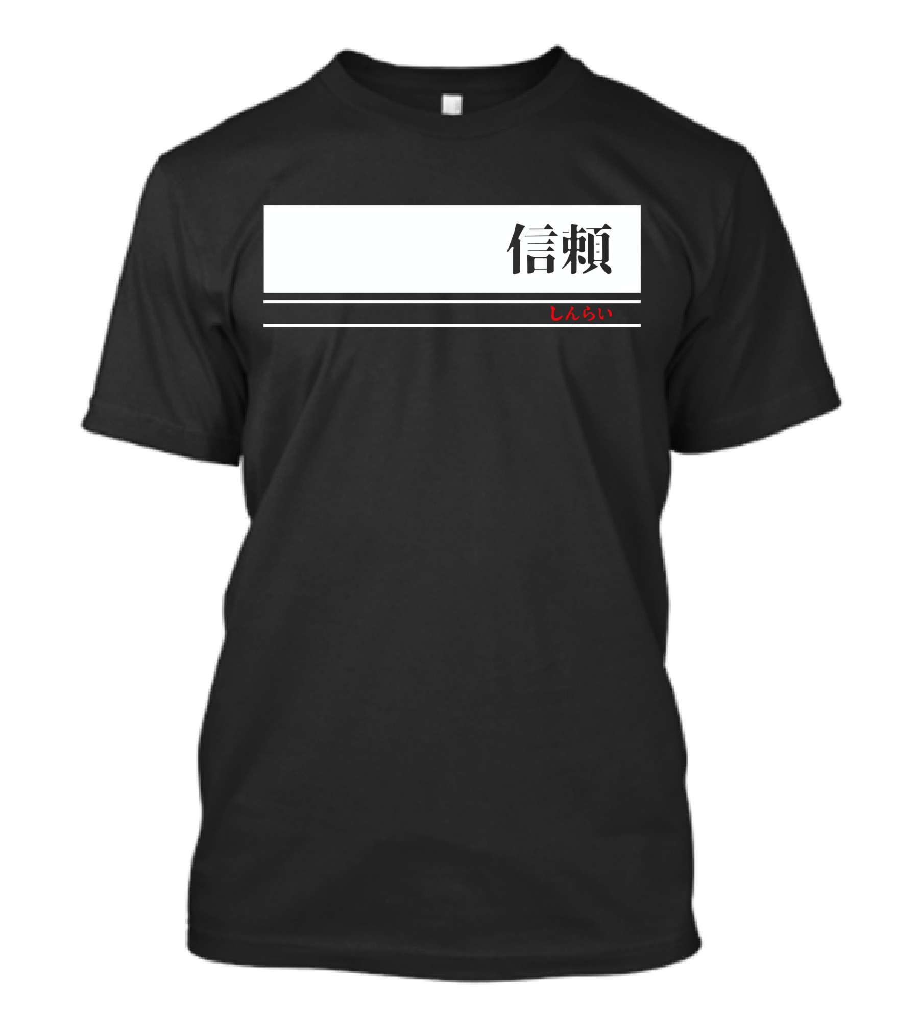 Gab Smolders Merch  Trust T-Shirt