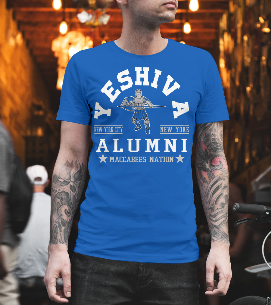 Yeshiva Alumni New York City Maccabees Nation T-Shirt