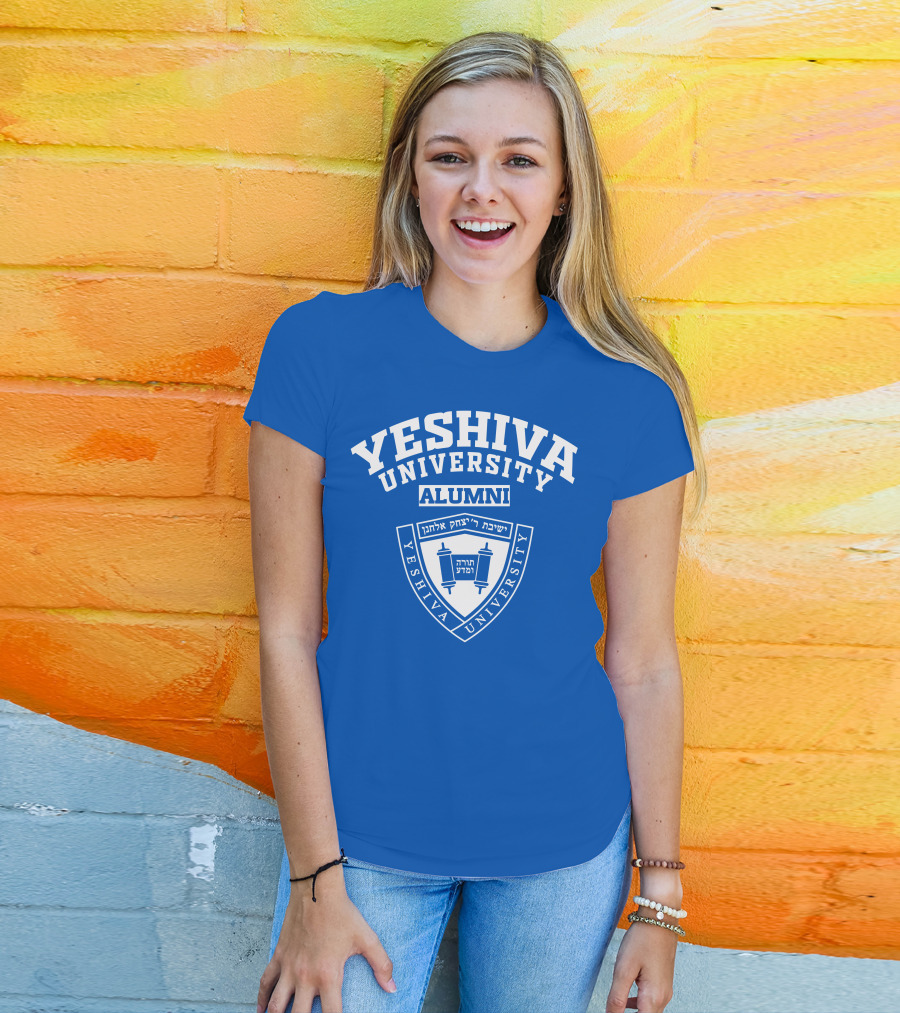 Yeshiva University Alumni Hebrew Text Shield T-Shirt