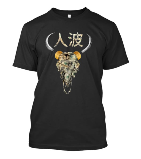 Stampede Kanji Buffalo Skull Made Of Money T-Shirt