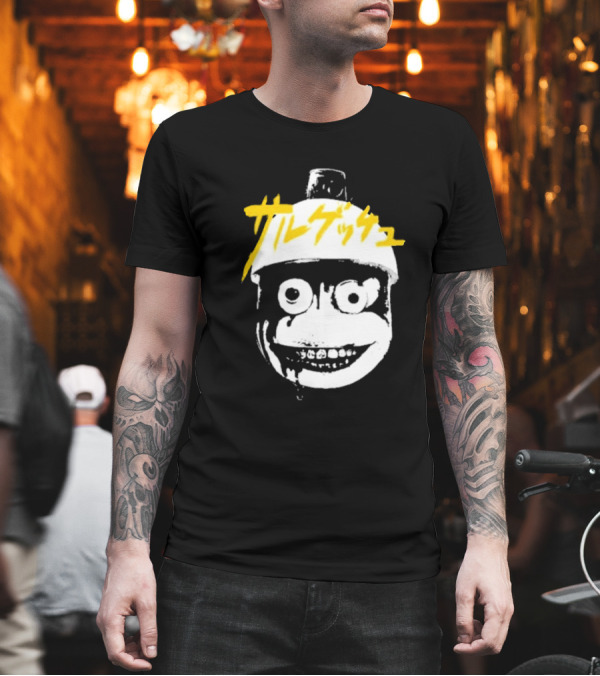 Siren X Ape Escape Shibisaru T-Shirt Siren X Ape Escape Shibisaru T-Shirt