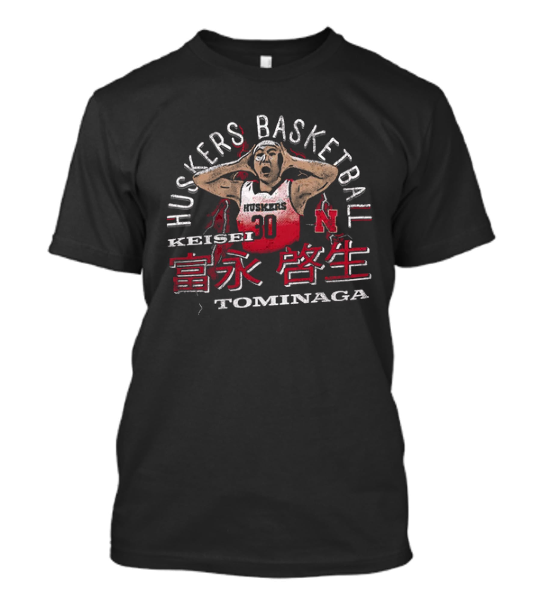 Huskers Basketball Keisei Tominaga 30 Nebraska T-Shirt