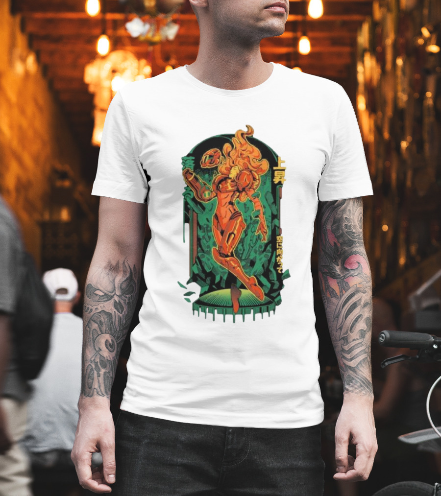 Bountiful Journey Ilustrata 上昇 空に向かって T-Shirt