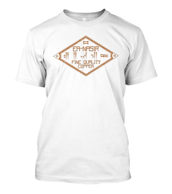 Ea-Nasir Fine Quality Copper Ancient Seal T-Shirt