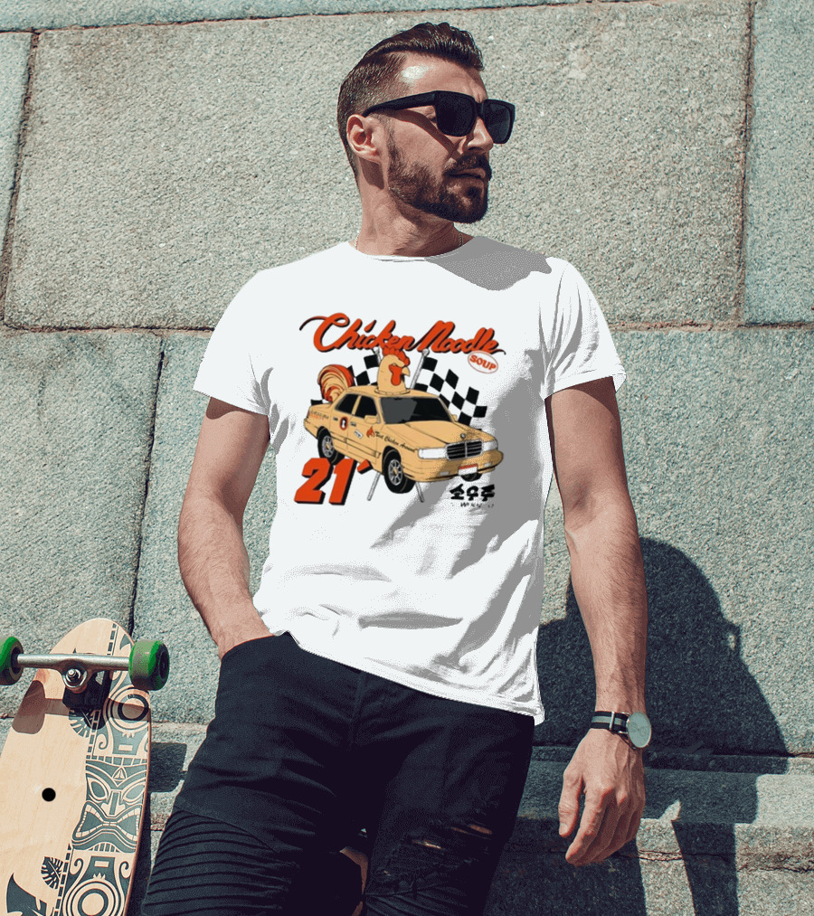 Chicken Noodle Soup Sowoozoo 21 Car Racing T-Shirt