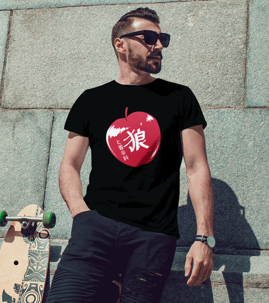 Spice And Wolf Japanese Kanji Red Apple T-Shirt