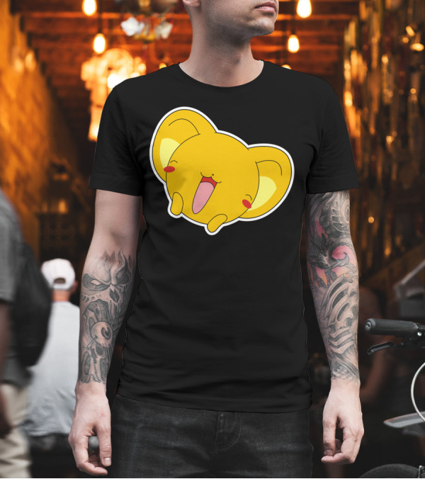 Kero Smile Yellow Cute Character Face Tongue Out T-Shirt Kero Smile Yellow Cute Character Face Tongue Out T-Shirt