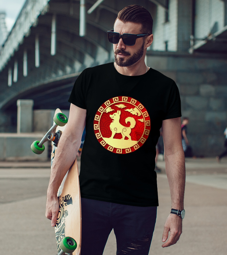 Golden Red Chinese Zodiac Dog Emblem T-Shirt