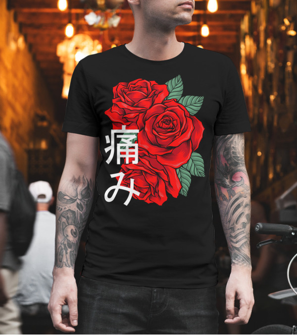 Japanese Aesthetic Rose with Kanji Characters T-Shirt Japanese Aesthetic Rose with Kanji Characters T-Shirt