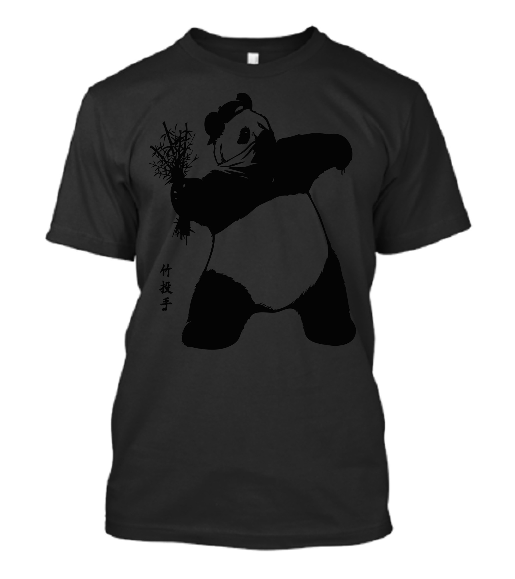 Bamboo Thrower Panda Silhouette With Asian Characters T-Shirt