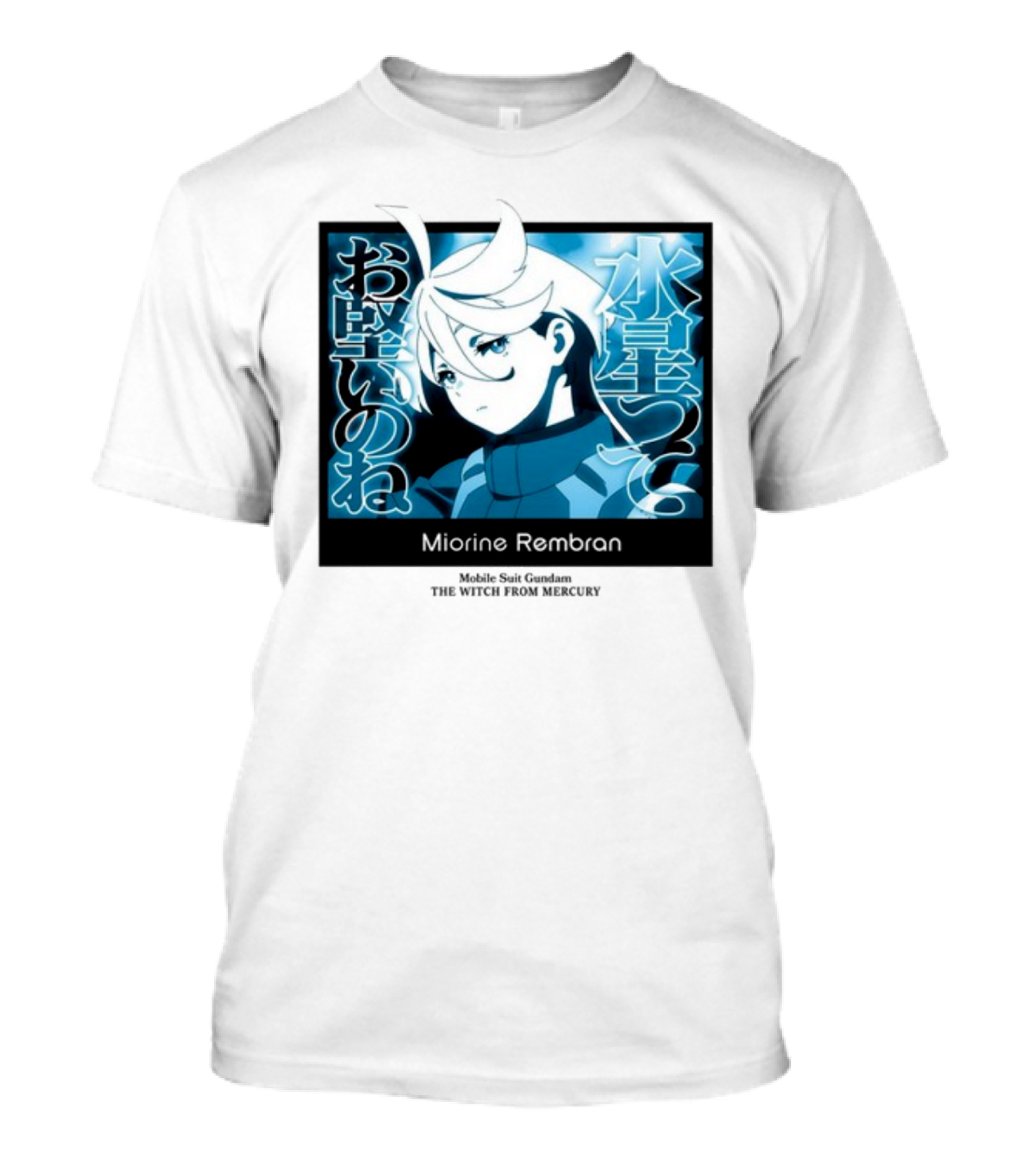 Miorine Rembran Mobile Suit Gundam The Witch From Mercury Anime Character T-Shirt
