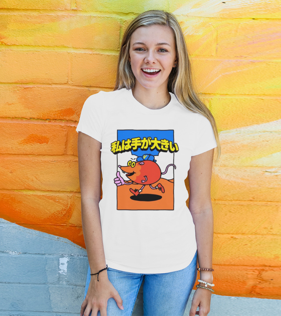 Volvy Volvyland Tokyo Devolver Digital Merch T-Shirt