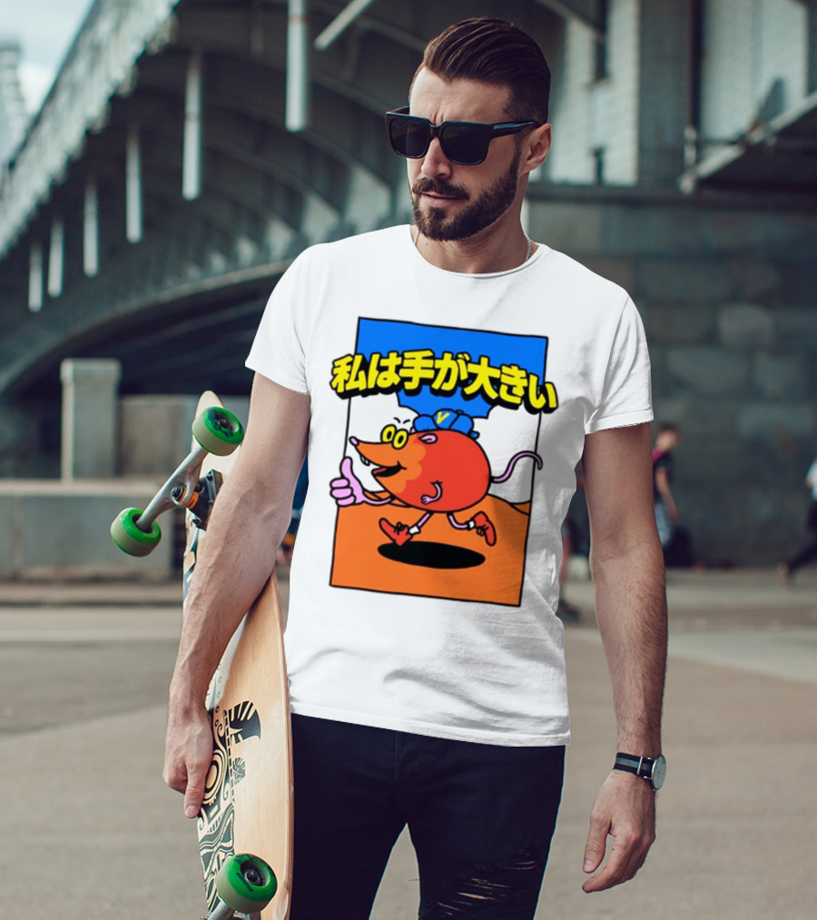 Volvy Volvyland Tokyo Devolver Digital Merch T-Shirt