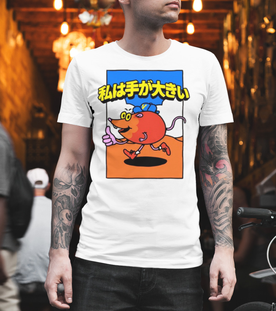 Volvy Volvyland Tokyo Devolver Digital Merch T-Shirt