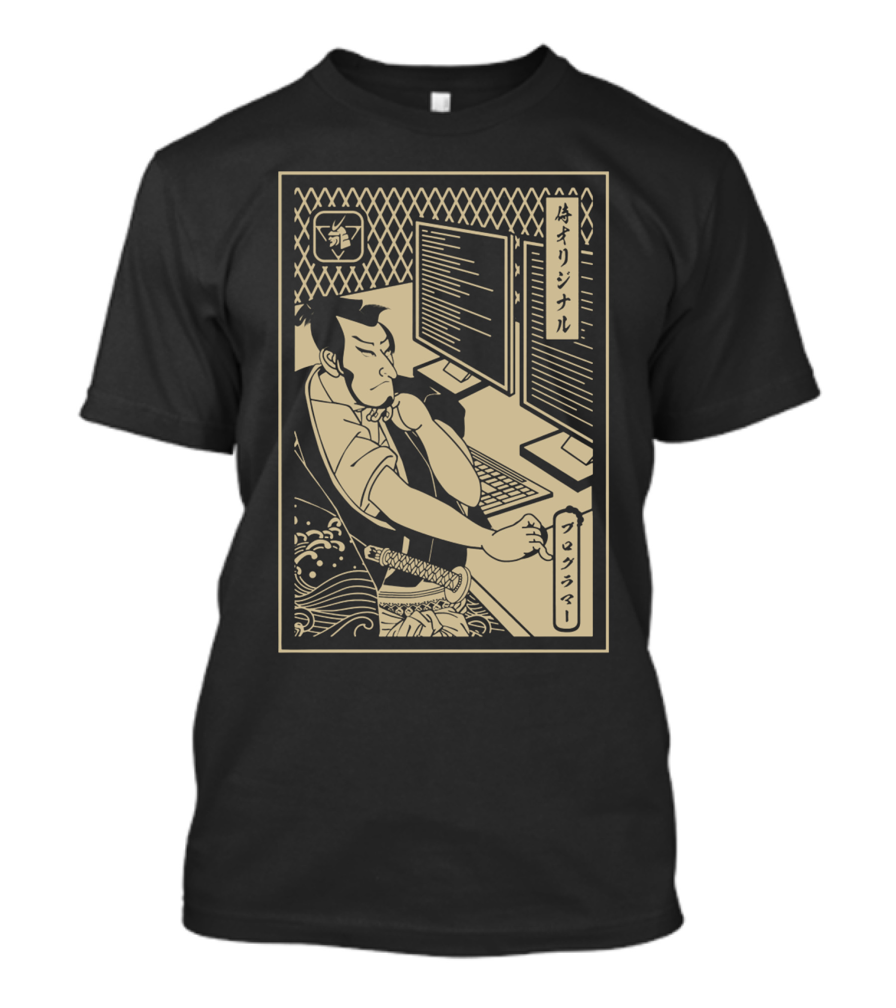 Programmer Samurai Katana Code Mastery Ukiyo-e T-Shirt