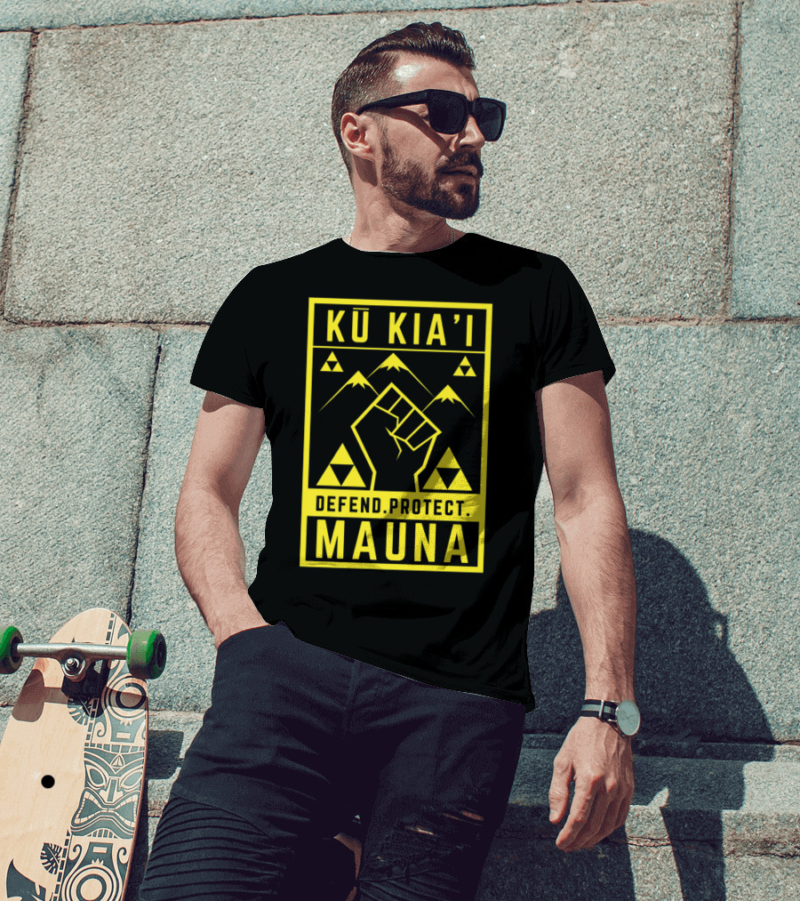 Kū Kia'i Mauna Defend Protect Fist And Mountain Symbols T-Shirt
